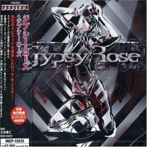Gypsy Rose