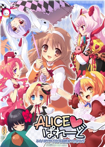 ALICE�Ѥ졼�� ���դ���Υ��ꥹ���Ի׵Ĥʲ��������� �������� �ʡ�Amazon.co.jp ���ꥸ�ʥ륹�ƥ��å��ݥ�����1���ա�