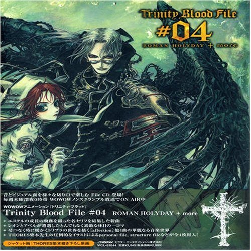Trinity Blood File V.4 Roman Holiday