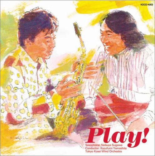 Play!