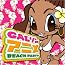 GALソン アニメBEACH PARTY