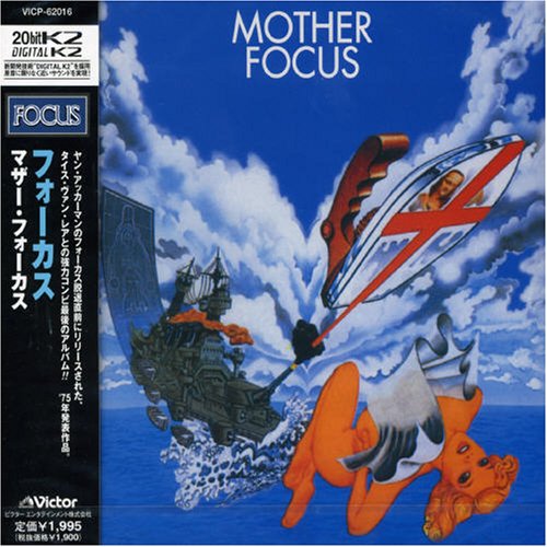 Mother Focus
