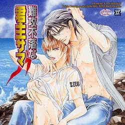 Dramatic CD Collection ��U�s���ȌN��T�}