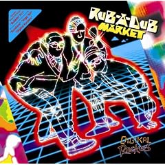 RUB-A-DUB MARKET『Digikal Rockers』