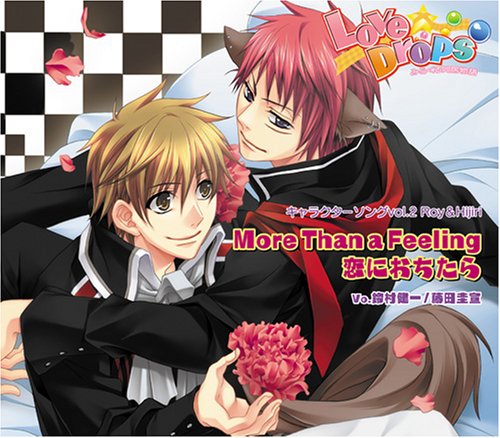 Love��Drops~�ߤ餯��Ʊ��ʪ��~����饯�������� Vol.2 Roy&Hijiri