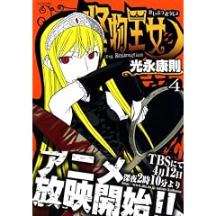 �y���i�Љ�y�[�W��Amazon��