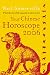 Search : Your Chinese Horoscope 2006: What the Year of the Dog Holds in Store for You (Your Chinese Horoscope)