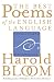 See The Poetry Books I Own
