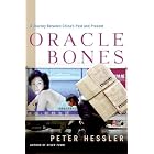 Oracle Bones: A Journey Between China's Past and Present