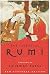 Essential Rumi by Jalal al-Din Rumi
