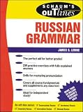 Schaum's Outline of Russian Grammar