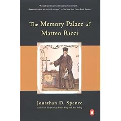 The Memory Palace of Matteo Ricci