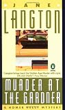 Murder at the Gardner : A Novel of Suspense: A Homer Kelly Mystery (Penguin Crime Monthly)