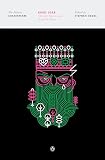King Lear (The Pelican Shakespeare)