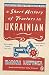 A Short History of Tractors in Ukranian, Marina Lewycka