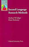 Second Language Research Methods (Language Education)