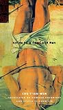 Notes of a Desolate Man (Modern Chinese Literature from Taiwan (Paperback))