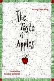 The Taste of Apples (Modern Chinese Literature from Taiwan)