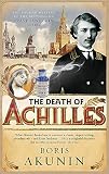 The Death of Achilles