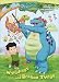 Dragon Tales: Wingdings and Dragon Things