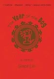 The Year of the Dog