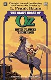 The Giant Horse of Oz (The Wonderful Oz Books, #22)
