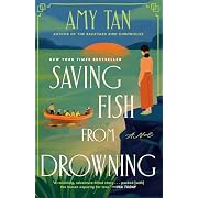 A Novel (Ballantine Reader's Circle)