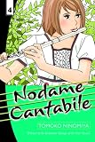 Nodame Cantabile 4 (Nodame Cantabile)