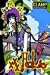 xxxHOLiC