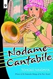 Nodame Cantabile 9