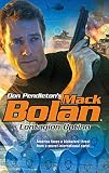 Contagion Option (Superbolan)