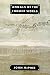 John McPhee: Annals of the Former World