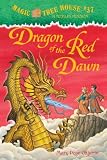 Dragon of the Red Dawn (A Stepping Stone Book(TM))