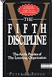 The Fifth Discipline