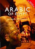 Colloquial Arabic of Egypt (Colloquial Series (Multimedia))