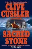 Sacred Stone (Oregon Files)