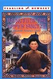 Young Fu of the Upper Yangtze