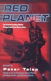 Red Planet: A Novel