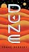 Dune