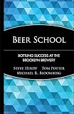 Beer School: Bottling Success at the Brooklyn Brewery