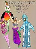 Pavlova and Nijinsky Paper Dolls in Full Color By Tom Tierney