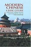 Modern Chinese (CD edition): A Basic Course