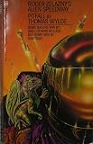 PITFALL (Roger Zelany's Alien Speedway, Book 2)
