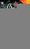 Power of Three (Charmed (Sagebrush))