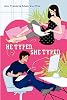 <b>He Typed. She Typed.</b><br>by Mark Van Wye & Amy Turner