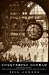 Conquering Gotham: A Gilded Age Epic: The Construction of Penn Station and Its Tunnels