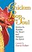 Chicken Poop for the Soul: Stories to Harden the Heart and Dampen the Spirit by David Fisher