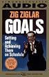 Zig Ziglar