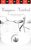 Kangaroo Notebook: A Novel