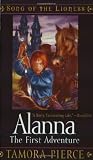 Alanna: The First Adventure (Song of the Lioness)